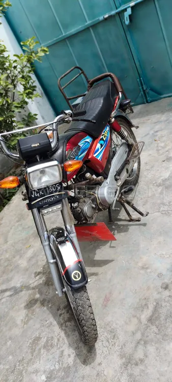 Unique UD 70 2018 for Sale Image-1