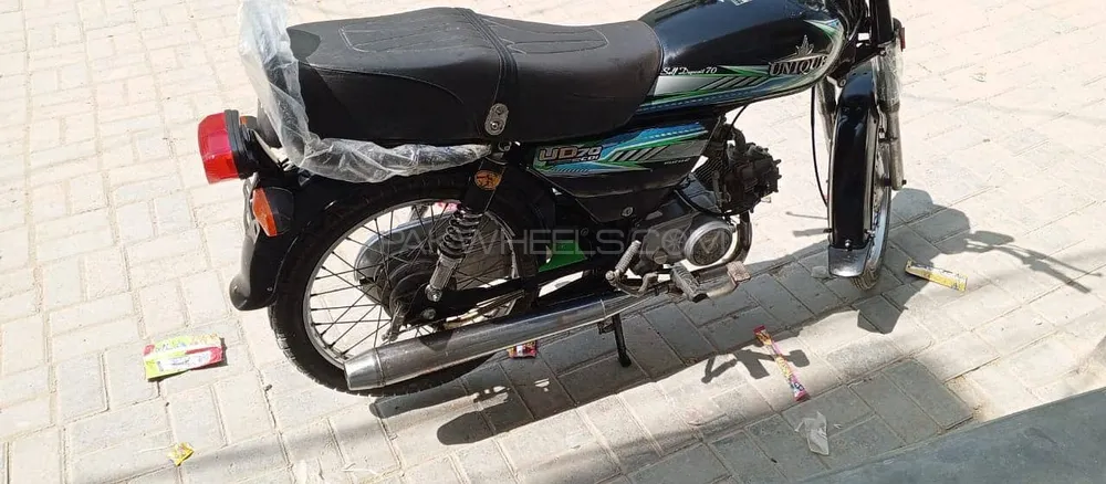 Unique Xtreme UD 70 2024 for Sale Image-1