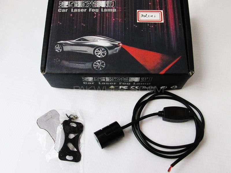 Anti-Collision Laser Light - Designed Image-1