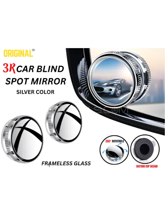 Car Vacuum Adsorption Blind Spot Mirror Suction Cup Design 360° High Quality -SILVER Convex Mirror . Image-1