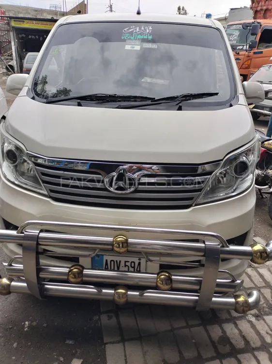 Changan Karvaan 2020 for Sale in Wah cantt Image-1