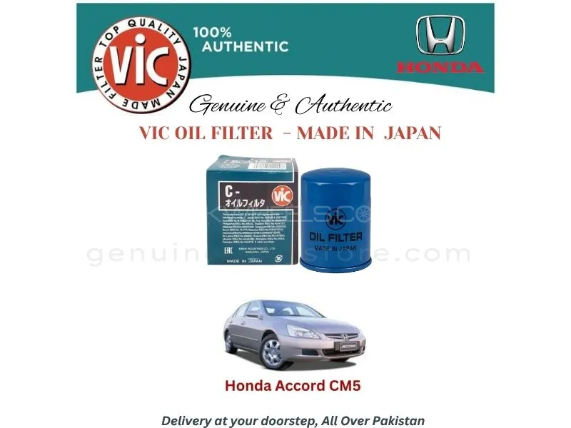 Honda Accord CM5 VIC OIL FILTER - MADE IN JAPAN Image-1