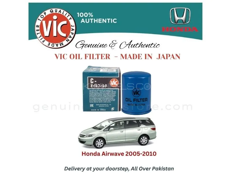Honda Airwave 2005-2010 VIC OIL FILTER - MADE IN JAPAN Image-1