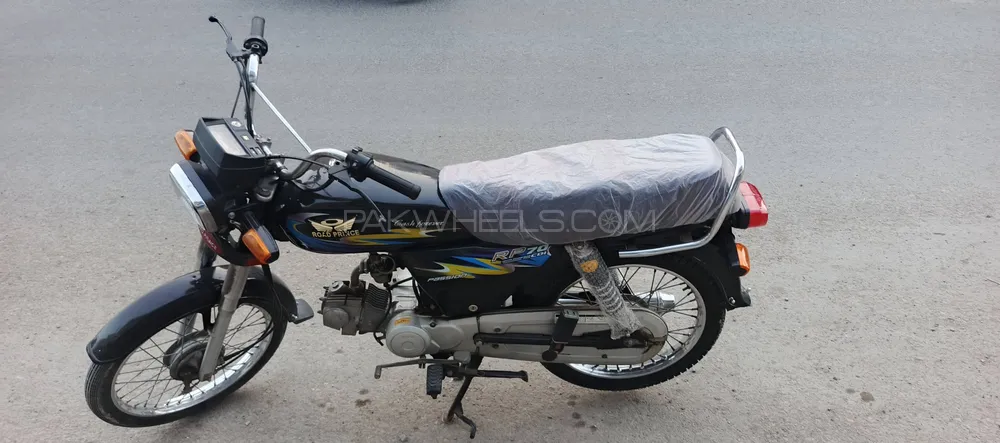 Road Prince 70 Passion Plus 2025 for Sale Image-1