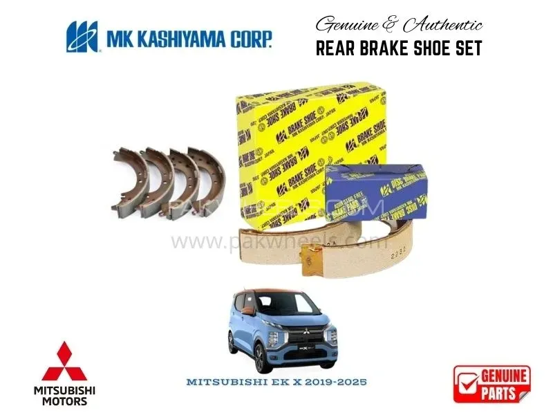 Mitsubishi EK X 2019-2025  MK Japan Rear Brake Shoe Set Image-1
