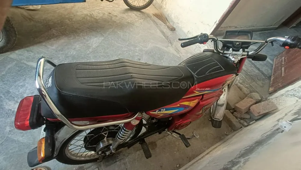 MS Jaguar Motorcycle E-70 2024 for Sale Image-1