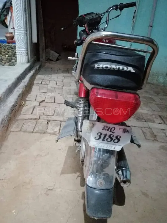 پاک ہیرو PH 70 2018 for Sale Image-1