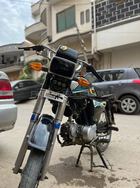 Super Power SP 70 2020 for Sale Image-1