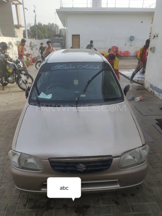 Suzuki Alto 2006 for Sale in Karachi Image-1