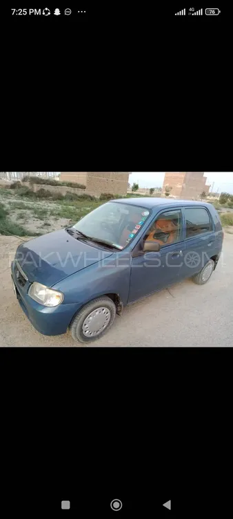 Suzuki Alto 2008 for Sale in Bahawalnagar Image-1