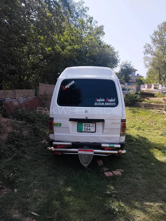 Suzuki Bolan 2019 for Sale in Kotli Ak Image-1