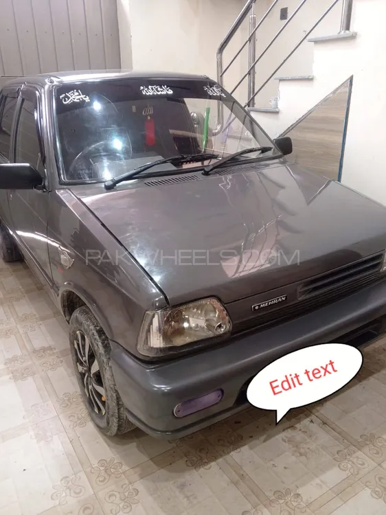 Suzuki Mehran 1991 for Sale in Lahore Image-1