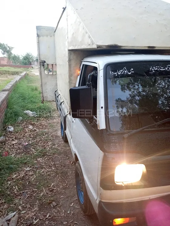 Suzuki Ravi 2008 for Sale in Lahore Image-1