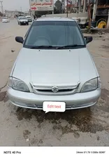 Suzuki Cultus VX 2005 for Sale