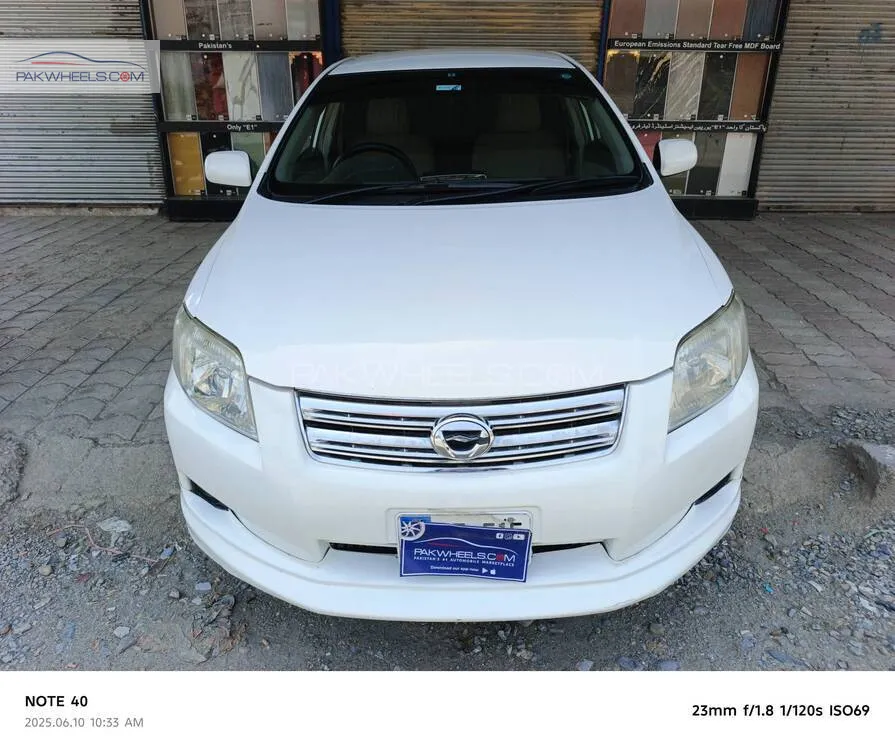 Toyota Corolla Axio 2007 for Sale in Peshawar Image-1