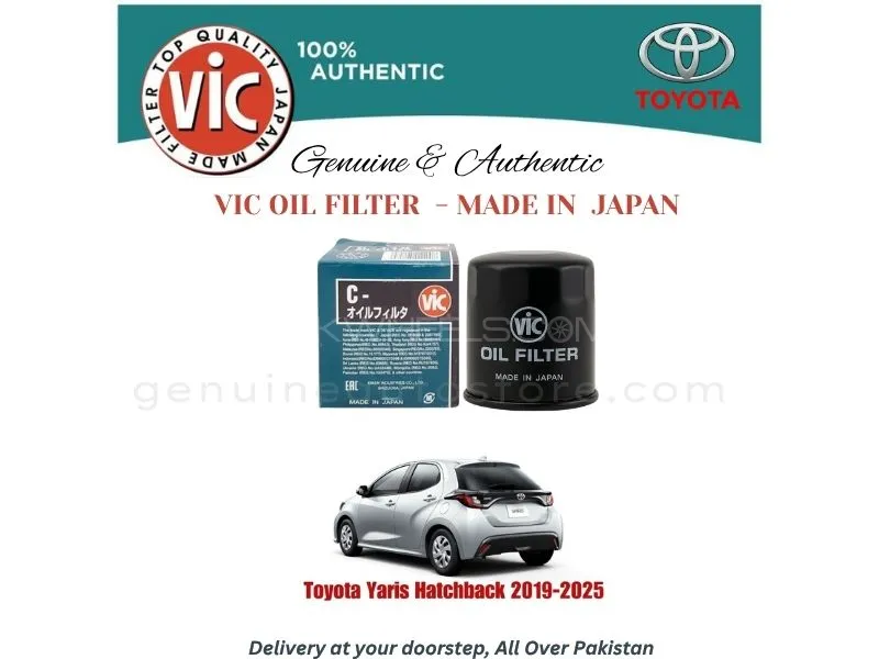 Toyota Yaris Hatchback 2019-2025 VIC OIL FILTER - MADE IN JAPAN Image-1