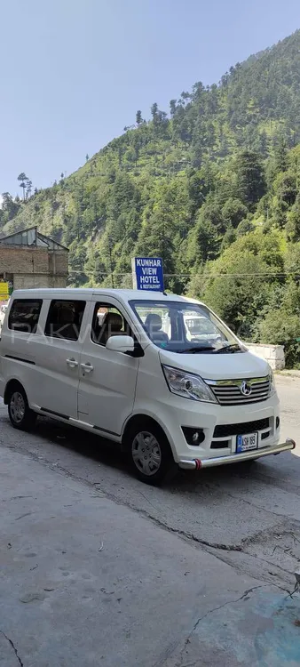 Changan Karvaan 2020 for Sale in Mandi bahauddin Image-1