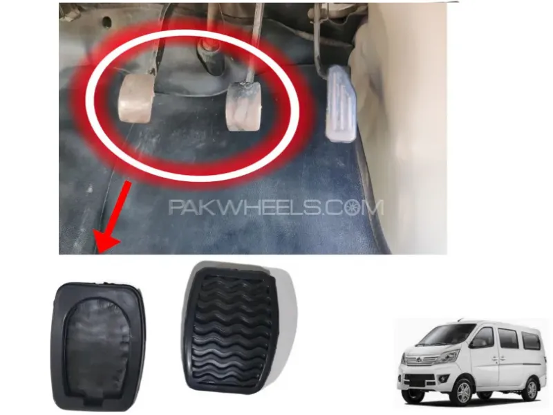 Changan Karwan 2018-2024 Brake Clutch Padel Rubber | 2 Pcs Image-1