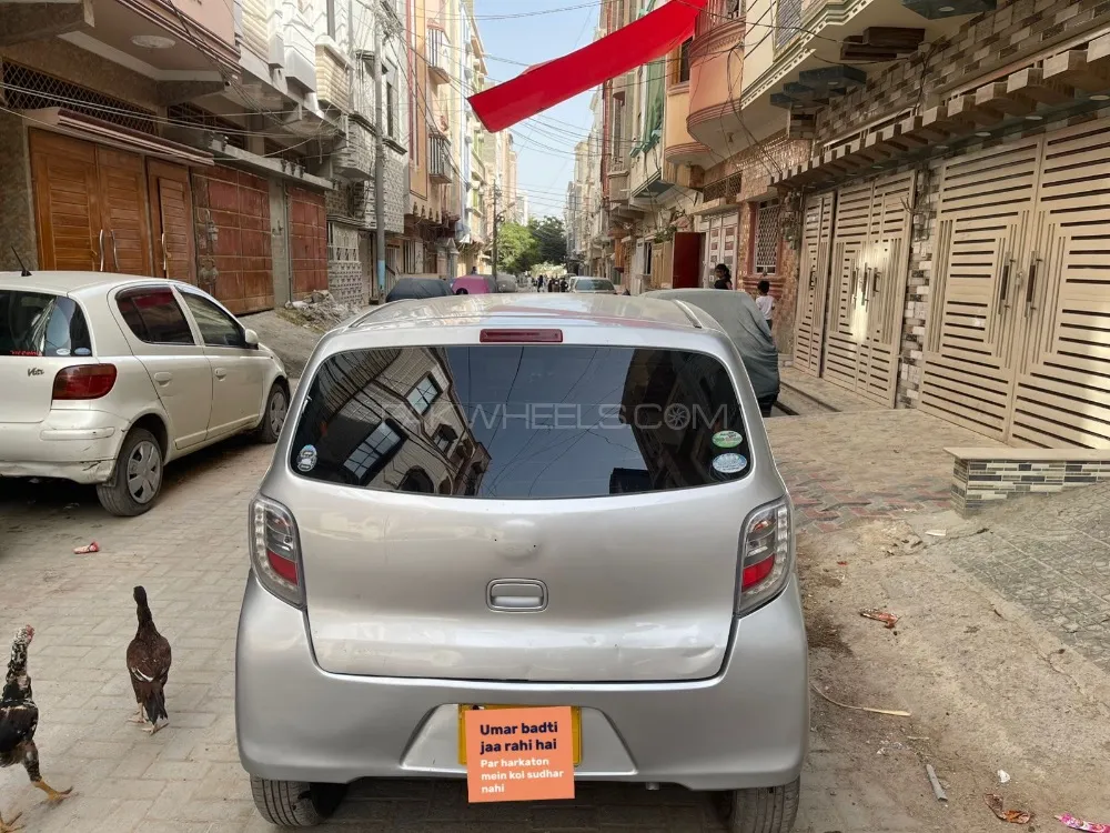Daihatsu Mira 2015 for Sale in Karachi Image-1