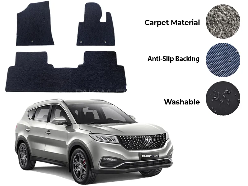 DFSK Glory 580 Pro Genuine Fitting Carpet Floor Mat 5PCS - Model 2018-2025 Image-1