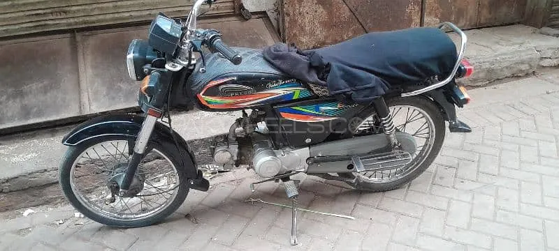 چینی موٹر سائیکل 70 2018 for Sale Image-1