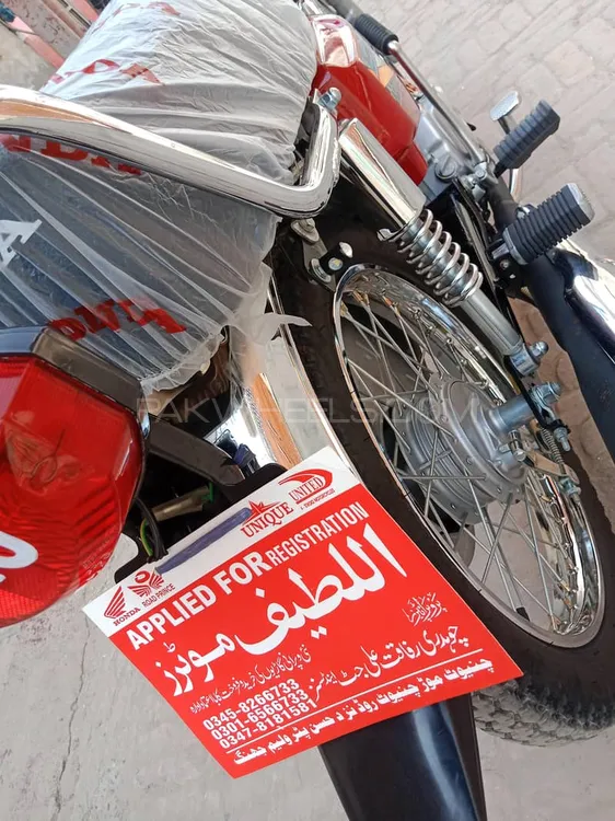 Honda CG 125 2025 for Sale Image-1