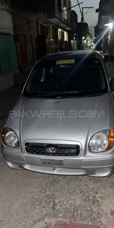 Hyundai Santro 2005 for Sale in Faisalabad Image-1