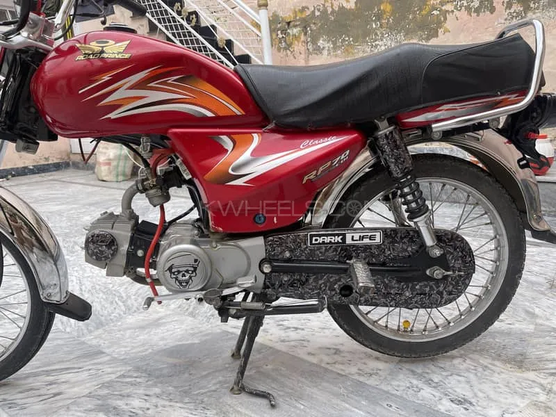 Road Prince 70 Passion Plus 2021 for Sale Image-1