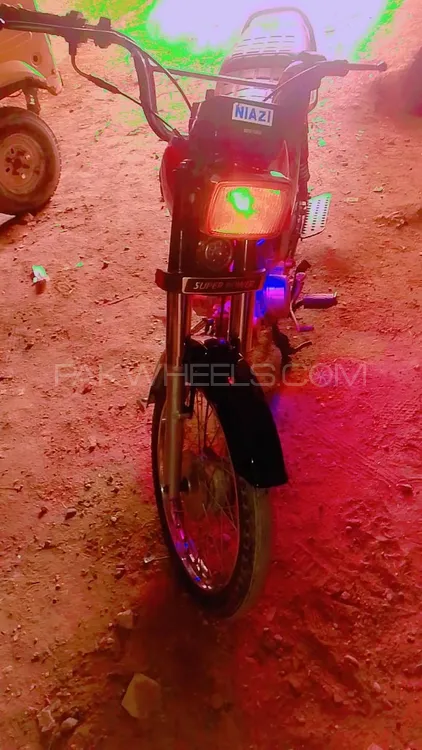 Super Power SP 70 2020 for Sale Image-1