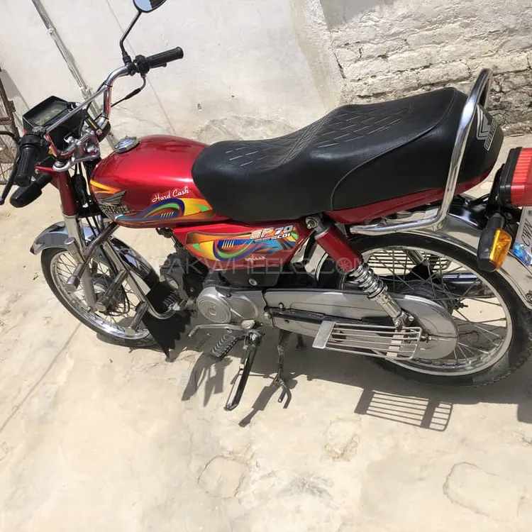 Super Power SP 70 2022 for Sale Image-1