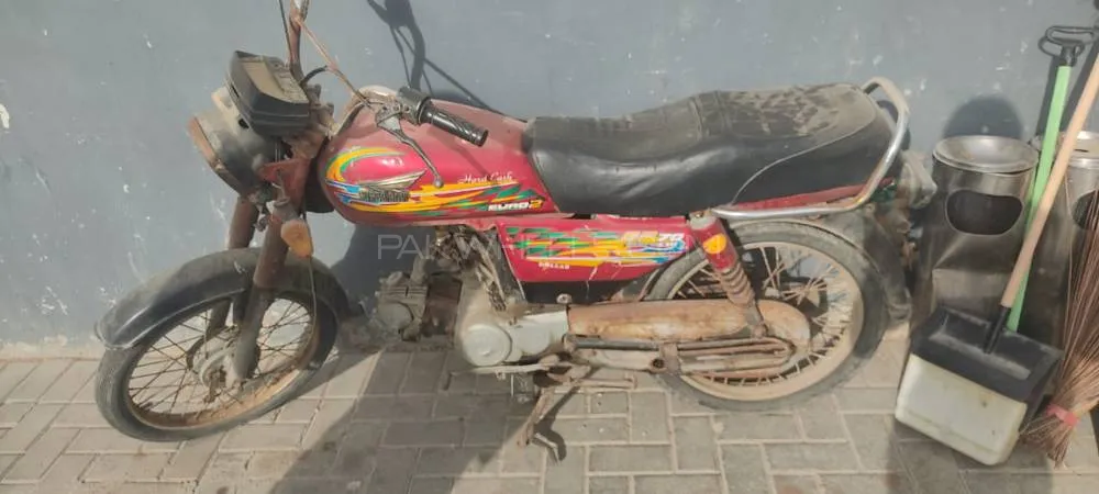 Super Star CD 70 2021 for Sale Image-1