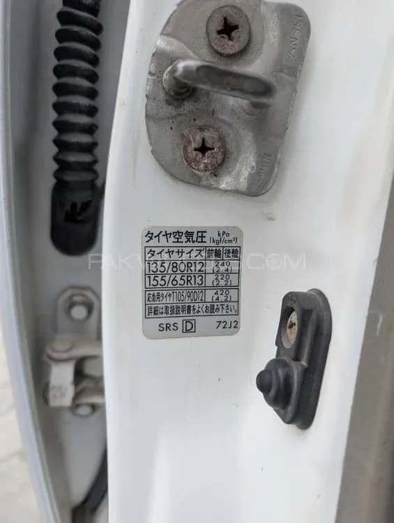 سوزوکی آلٹو 2007 for Sale in پشاور Image-1