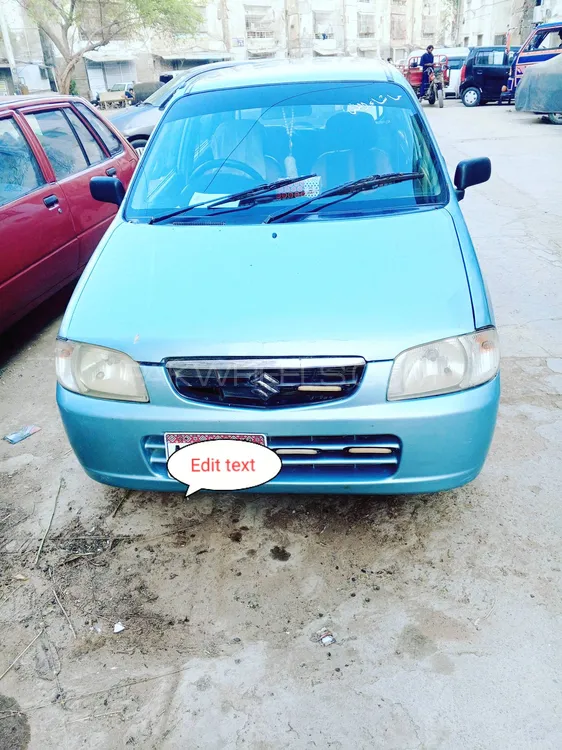 Suzuki Alto 2009 for Sale in Karachi Image-1