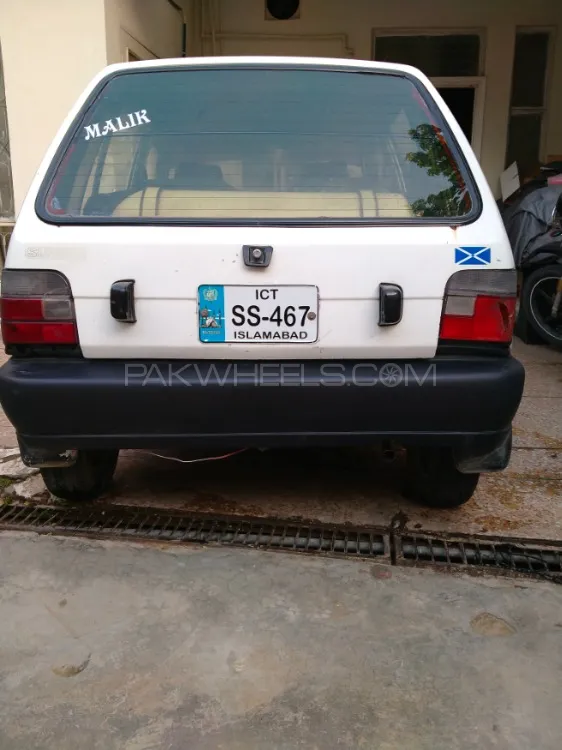 Suzuki Mehran 2005 for Sale in Islamabad Image-1