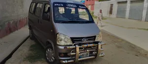 FAW X-PV Dual AC 2018 for Sale