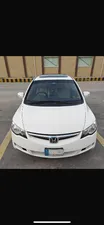 Honda Civic VTi Oriel Prosmatec 1.8 i-VTEC 2010 for Sale