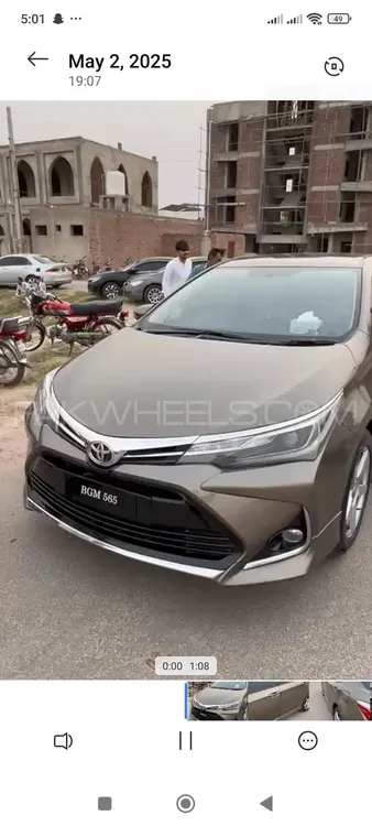 Toyota Corolla 2016 for Sale in Multan Image-1