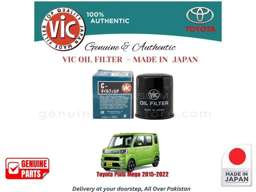 Toyota Pixis Mega 2015-2022 VIC OIL FILTER - MADE IN JAPAN Image-1