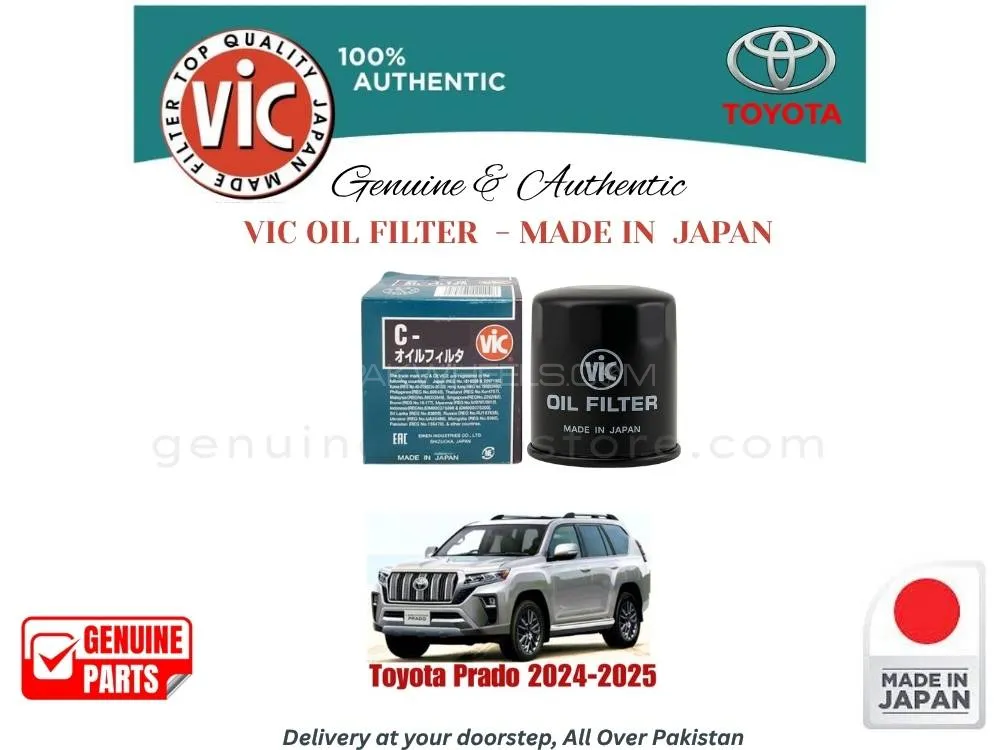 Toyota Prado 2024-2025 VIC OIL FILTER - MADE IN JAPAN Image-1