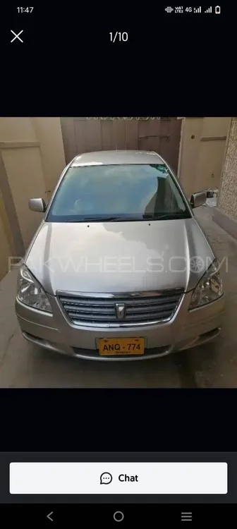 Toyota Premio 2007 for Sale in Sukkur Image-1