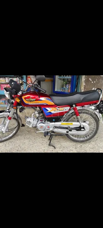 یونین اسٹار US 70cc 2025 for Sale Image-1