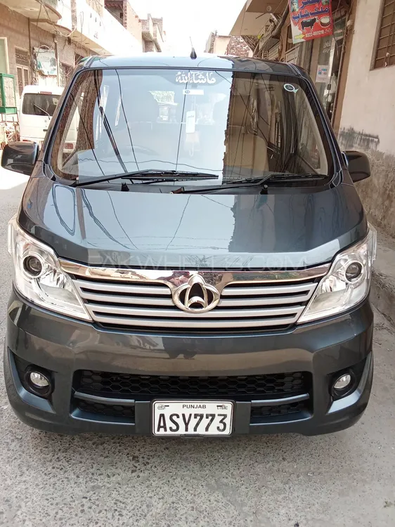 Changan Karvaan 2024 for Sale in Lahore Image-1