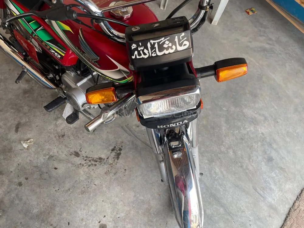 Honda CD 70 2022 for Sale Image-1
