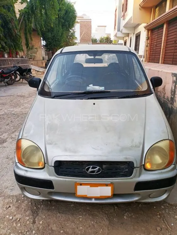 Hyundai Santro 2005 for Sale in Hyderabad Image-1