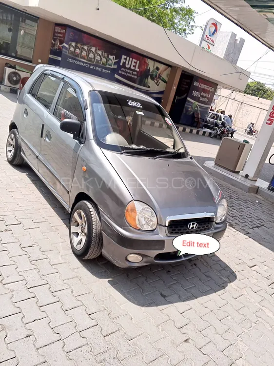 Hyundai Santro 2005 for Sale in Rawalpindi Image-1