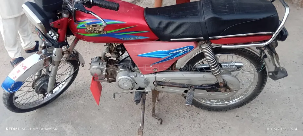 Road Prince 70 Passion Plus 2017 for Sale Image-1