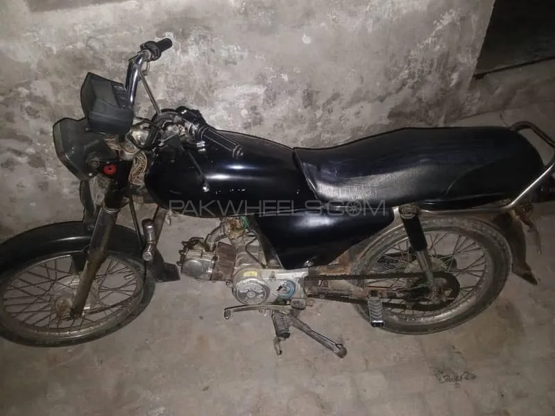 سُپر پاور SP 70 2009 for Sale Image-1