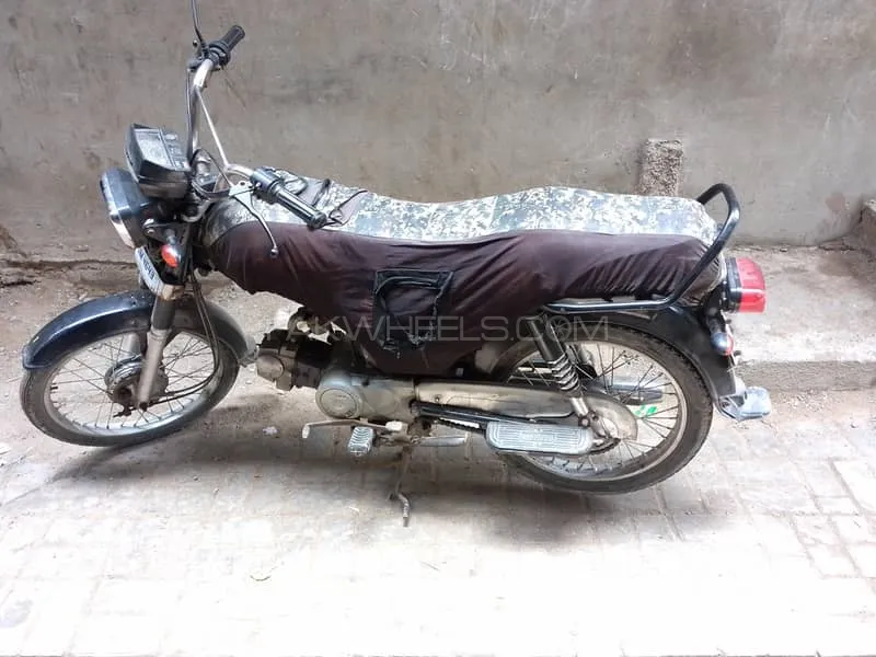 Super Power SP 70 2020 for Sale Image-1