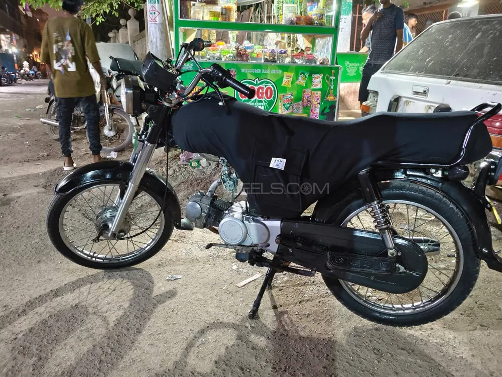Super Power SP 70 2021 for Sale Image-1