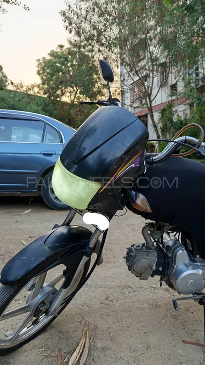 Super Power SP 70 2023 for Sale Image-1